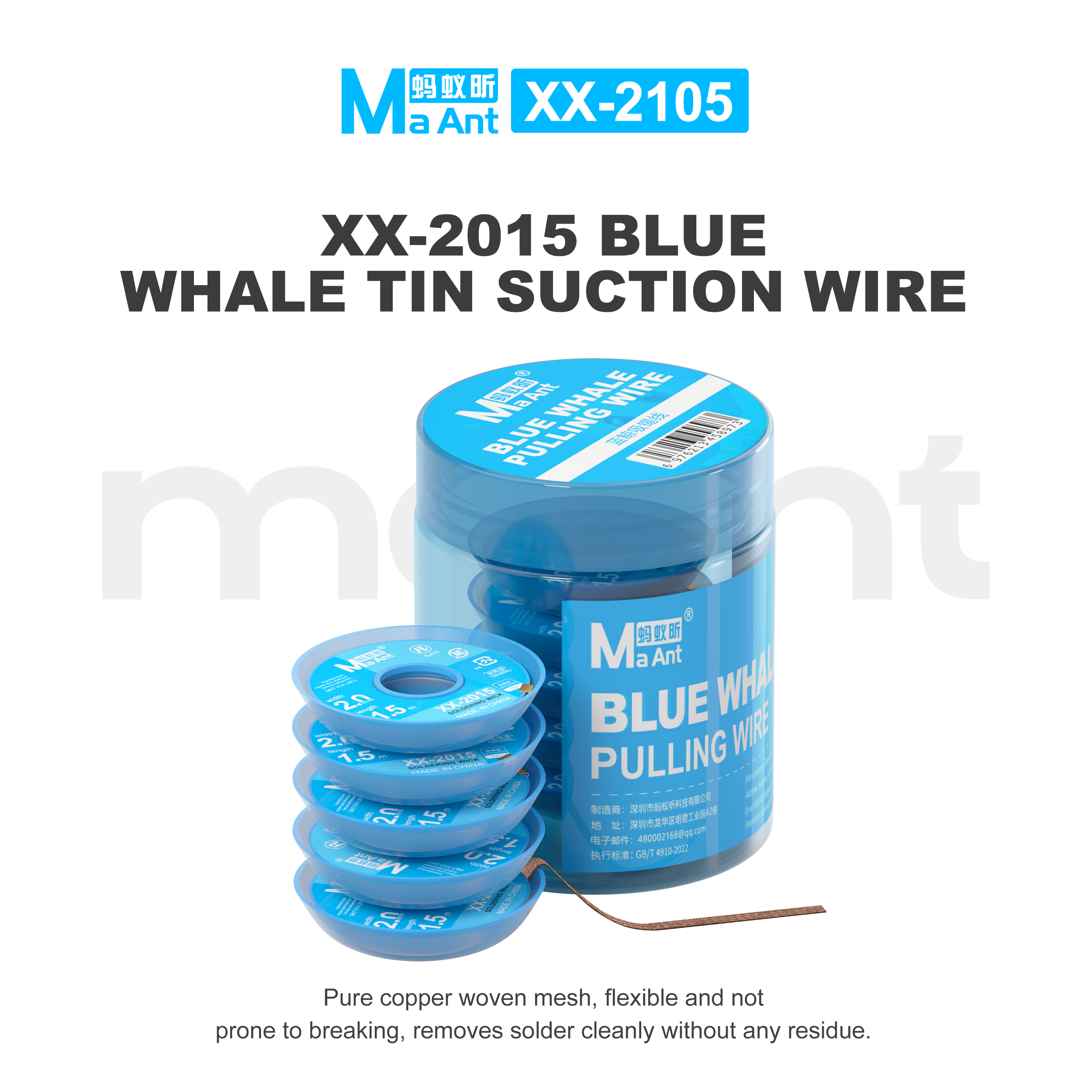 Solder Wick Braid - MaAnt Blue Whale Tira de Desoldadura