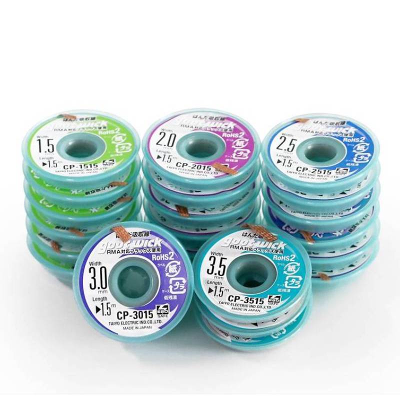 Solder Wick Braid - Goot-mecha de soldadura Original, alambre de