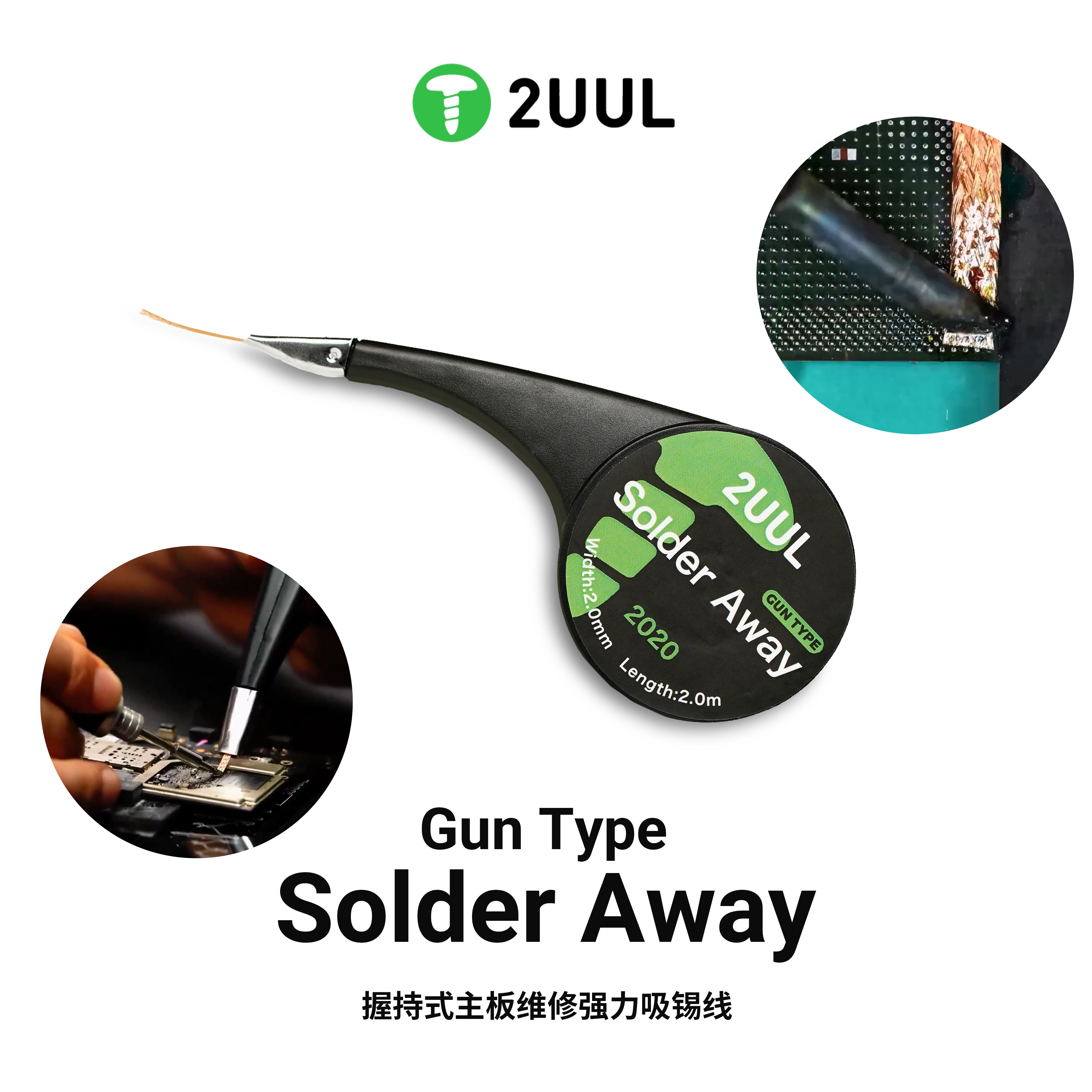 Solder Wick Braid - 2UUL DW21 Malla de cobre pura