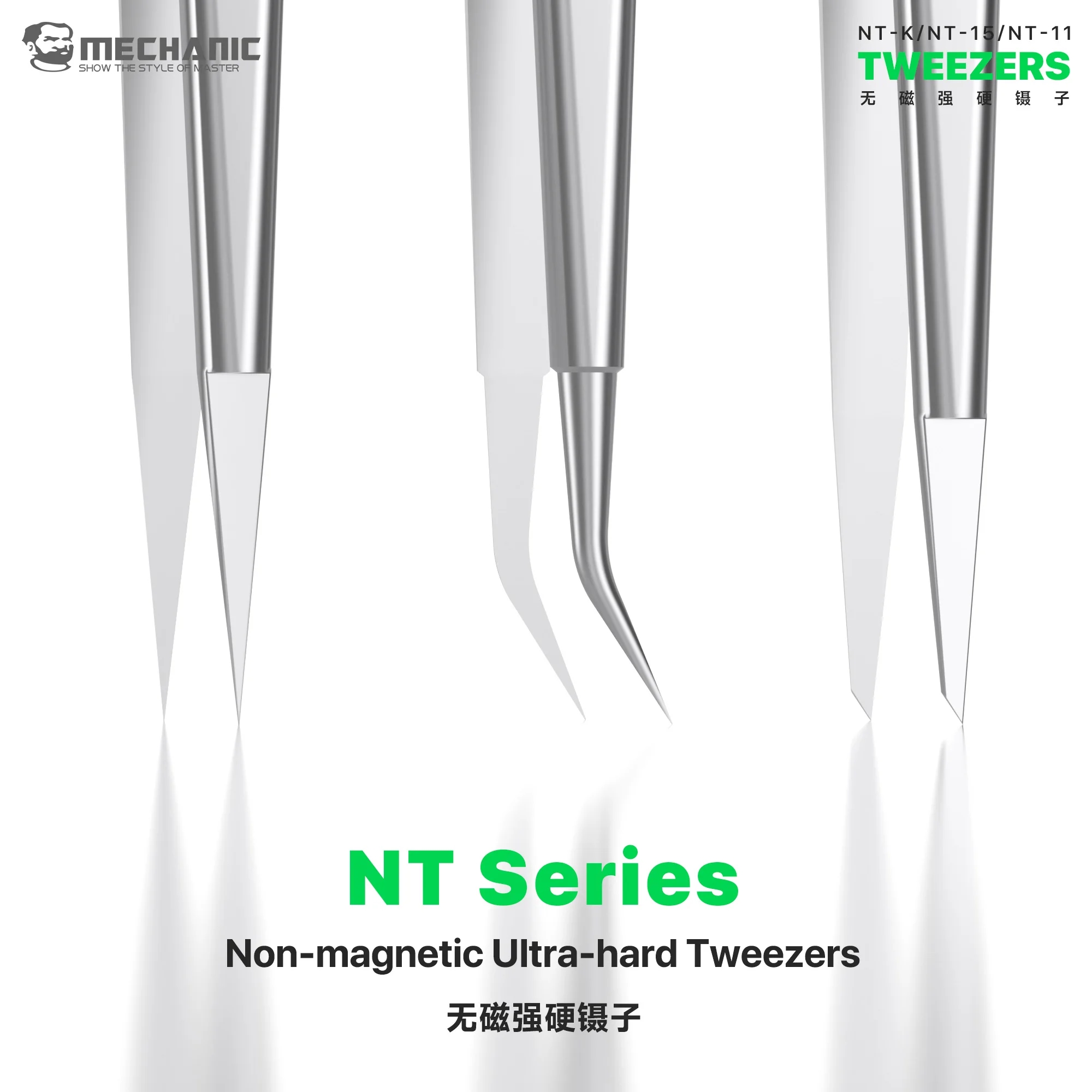 Pinzas de aleación dura MECHAN - Smd Tweezer Set reseña y precio