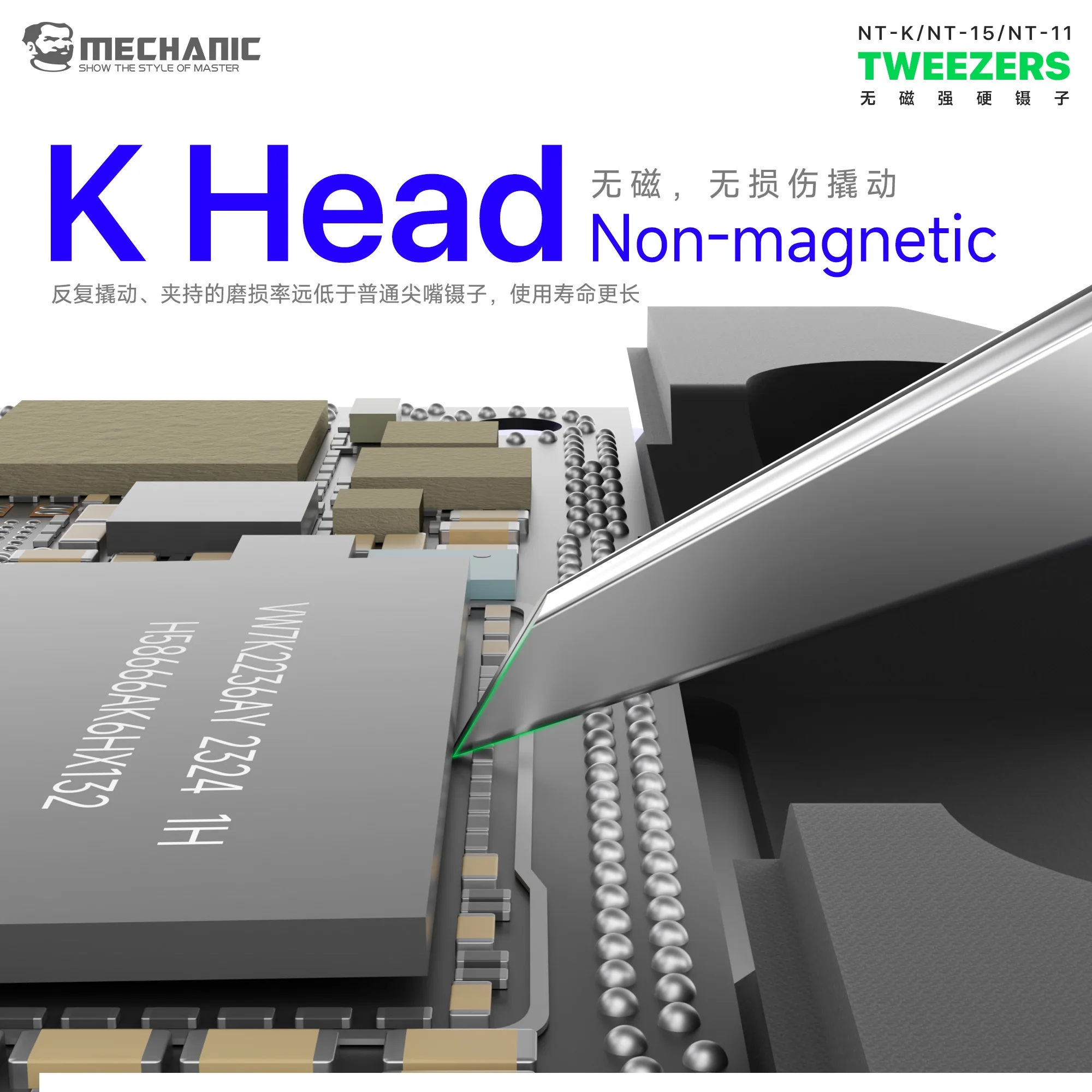 Pinzas de aleación dura MECHAN - Smd Tweezer Set reseña y precio