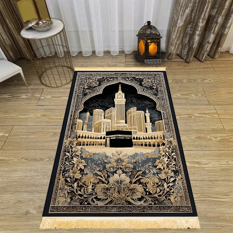 Alfombra de Oración Islámica P - Electronics Repair Mat reseña y precio