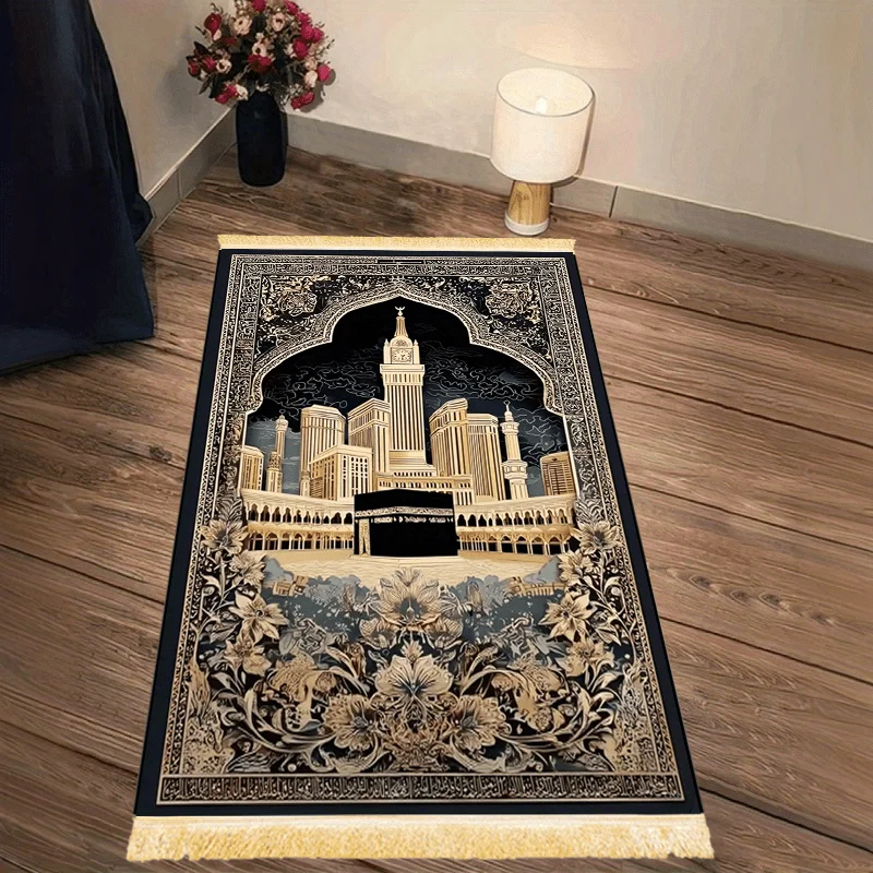 Alfombra de Oración Islámica P - Electronics Repair Mat reseña y precio