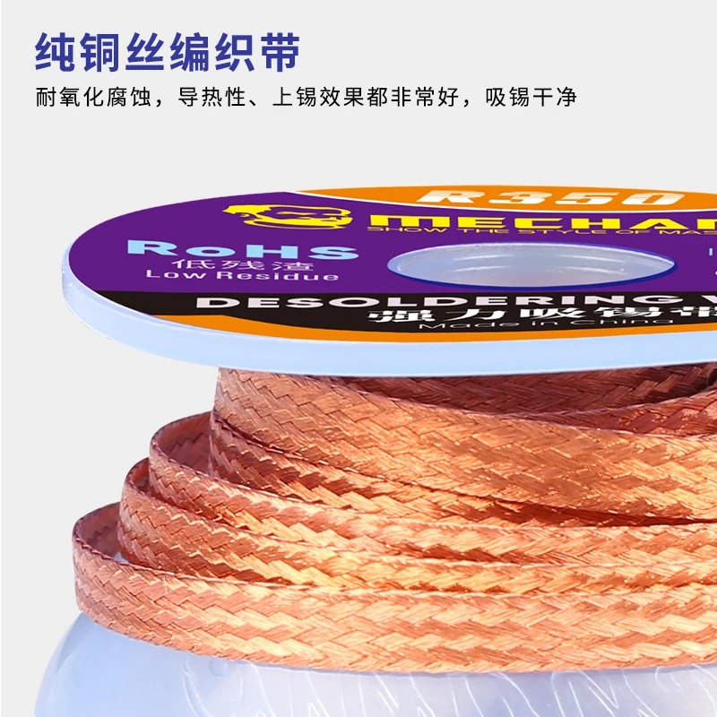 10 unids/lote removedor de mec - Solder Wick Braid reseña y precio