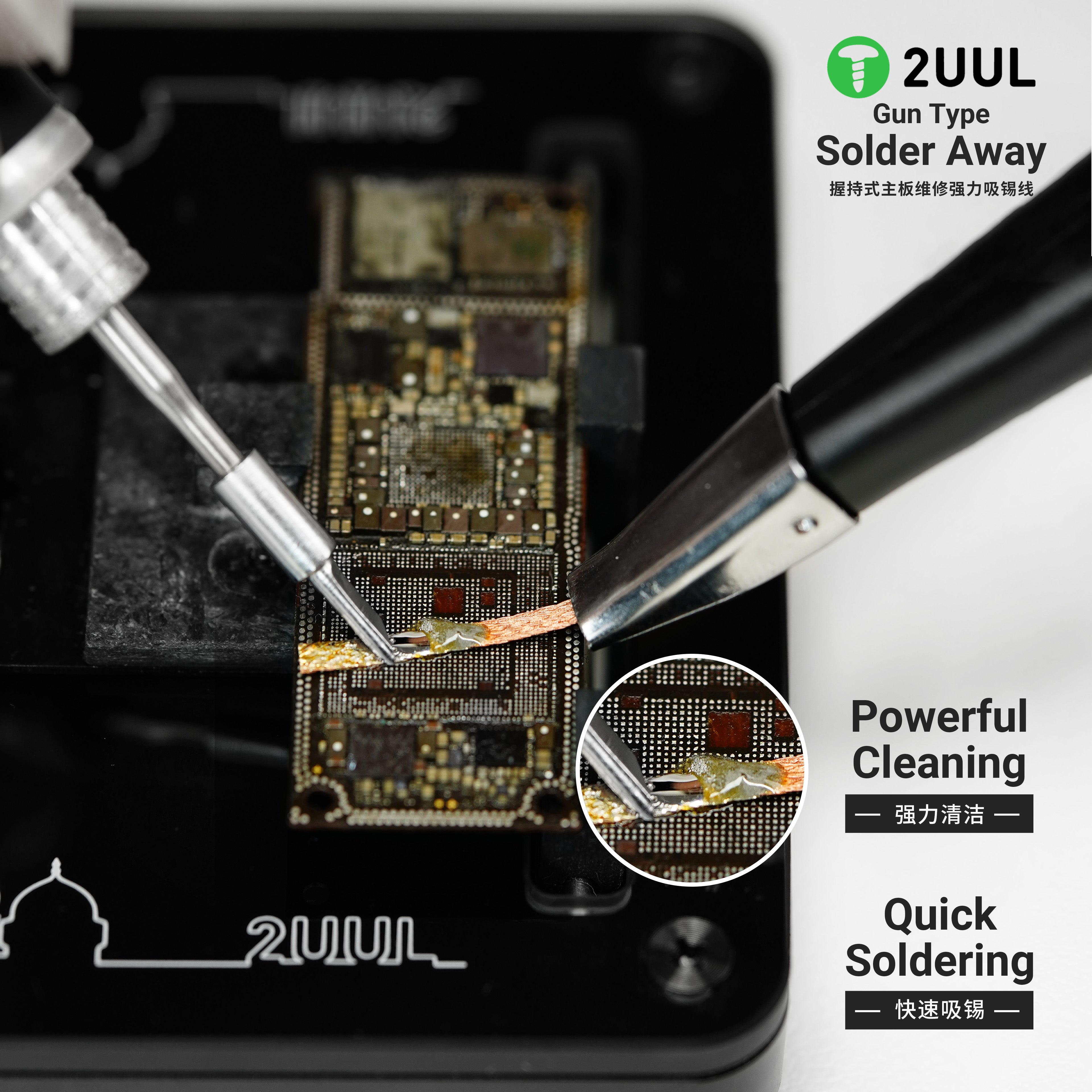 2UUL DW21 Malla de cobre pura  - Solder Wick Braid reseña y precio